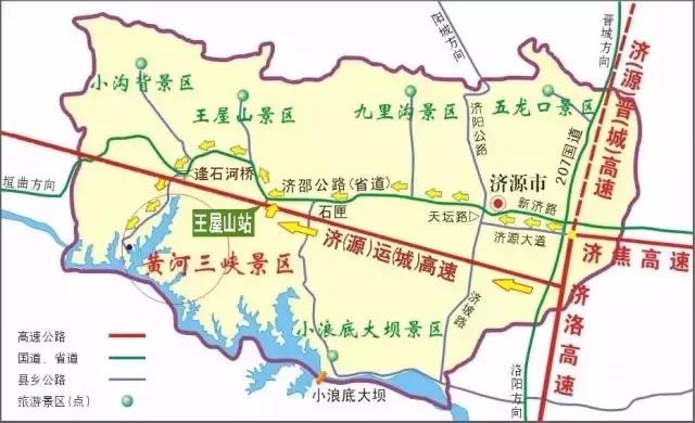 美呆了！小仙女空降黄河三峡玻璃吊桥！