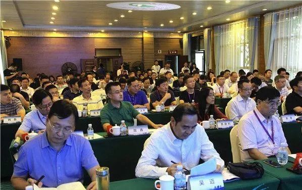 共谋避暑旅游大计|2019中国（西峡）山地避暑旅游高峰研讨会在老界岭成功举办！