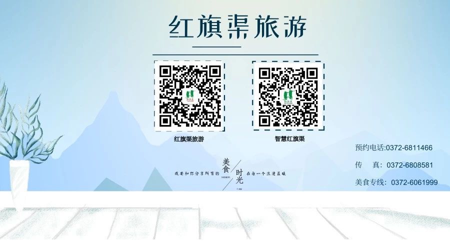 首届“红旗渠”杯围棋锦标赛圆满落幕！