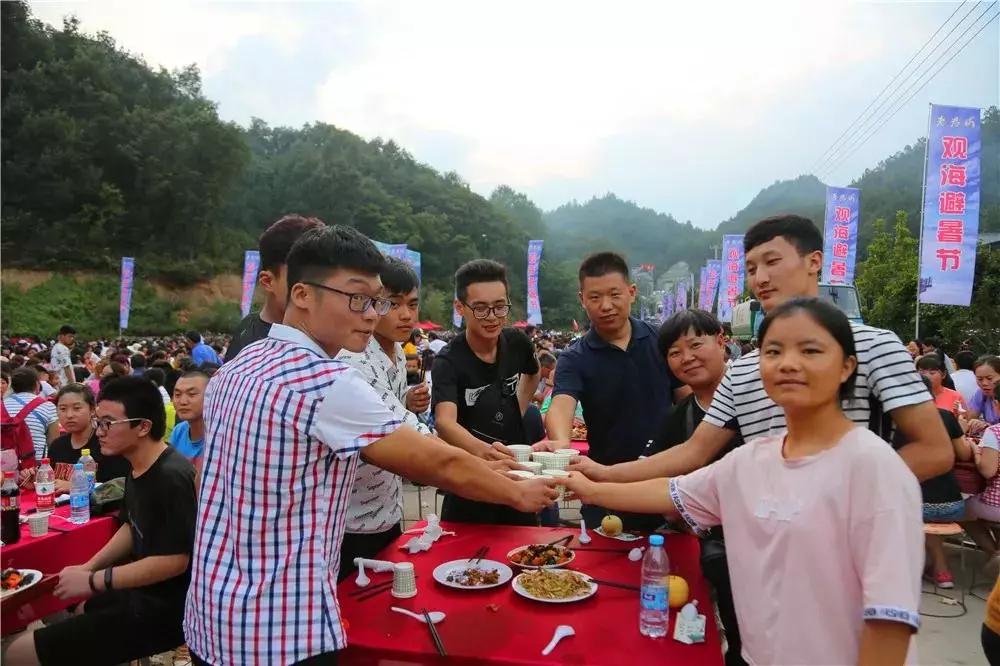 离夏入秋，本周六，老君山万人养生宴喊你贴秋膘啦！