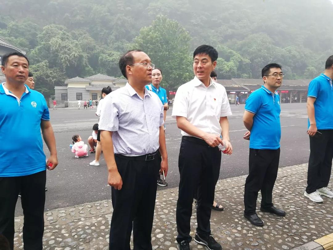 从“心”出发！赴云台山考察学习收获满满……