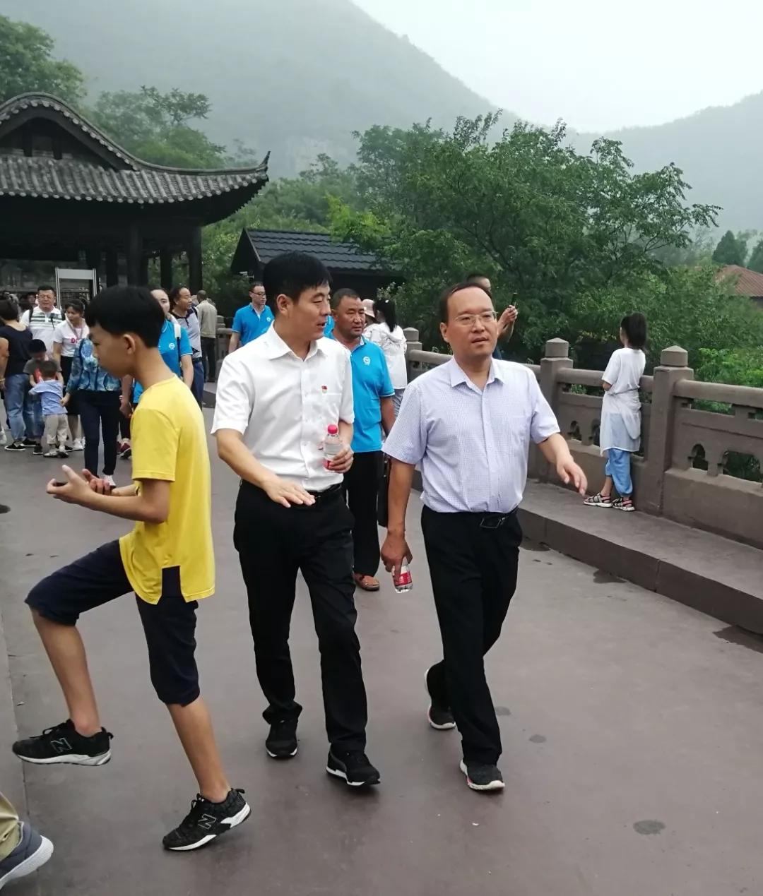 从“心”出发！赴云台山考察学习收获满满……