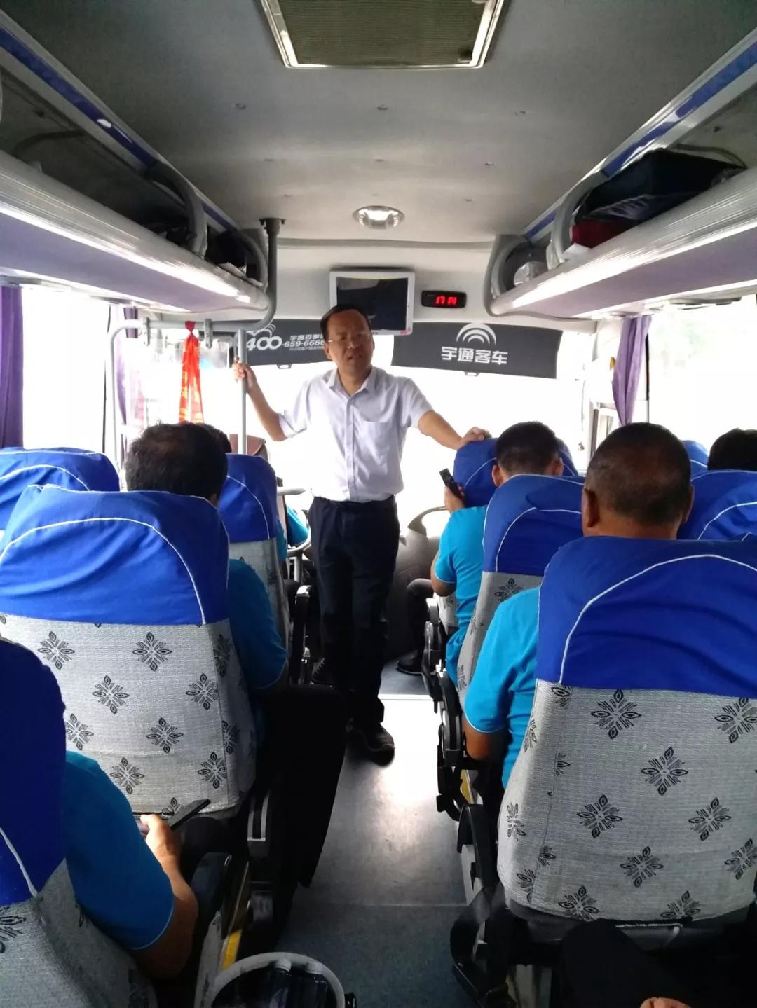 从“心”出发！赴云台山考察学习收获满满……