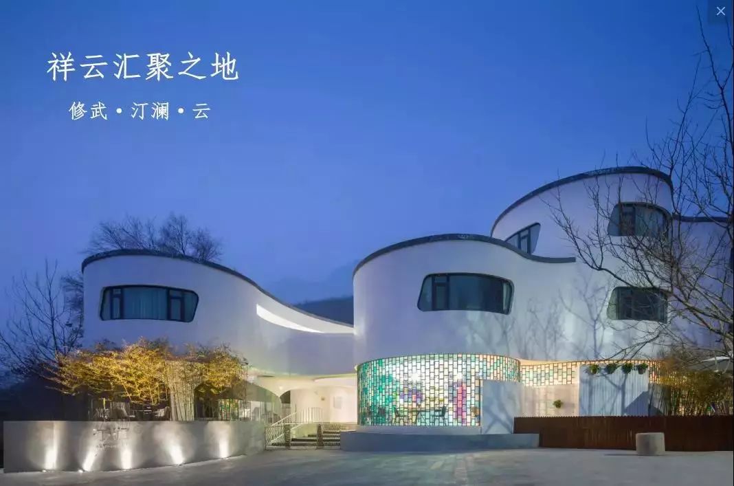 云台山最火的网红民宿！让你住了不想走！