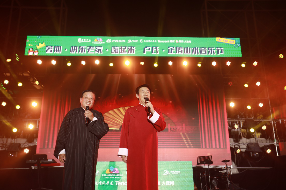免票＋大咖！豫西大峡谷这场音乐节火力全开 现场嗨爆了