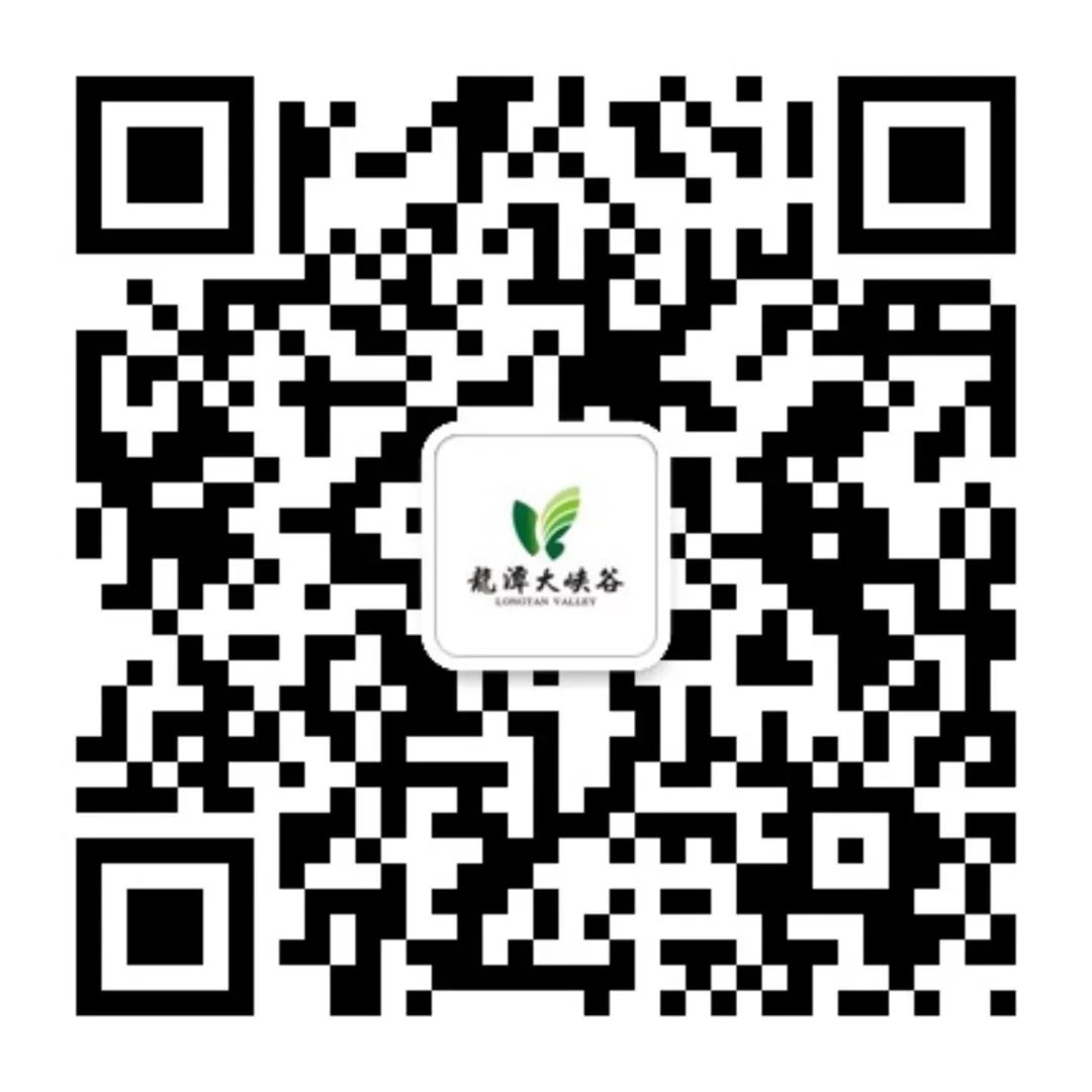 龙潭大峡谷再迎暑期客流高峰~~