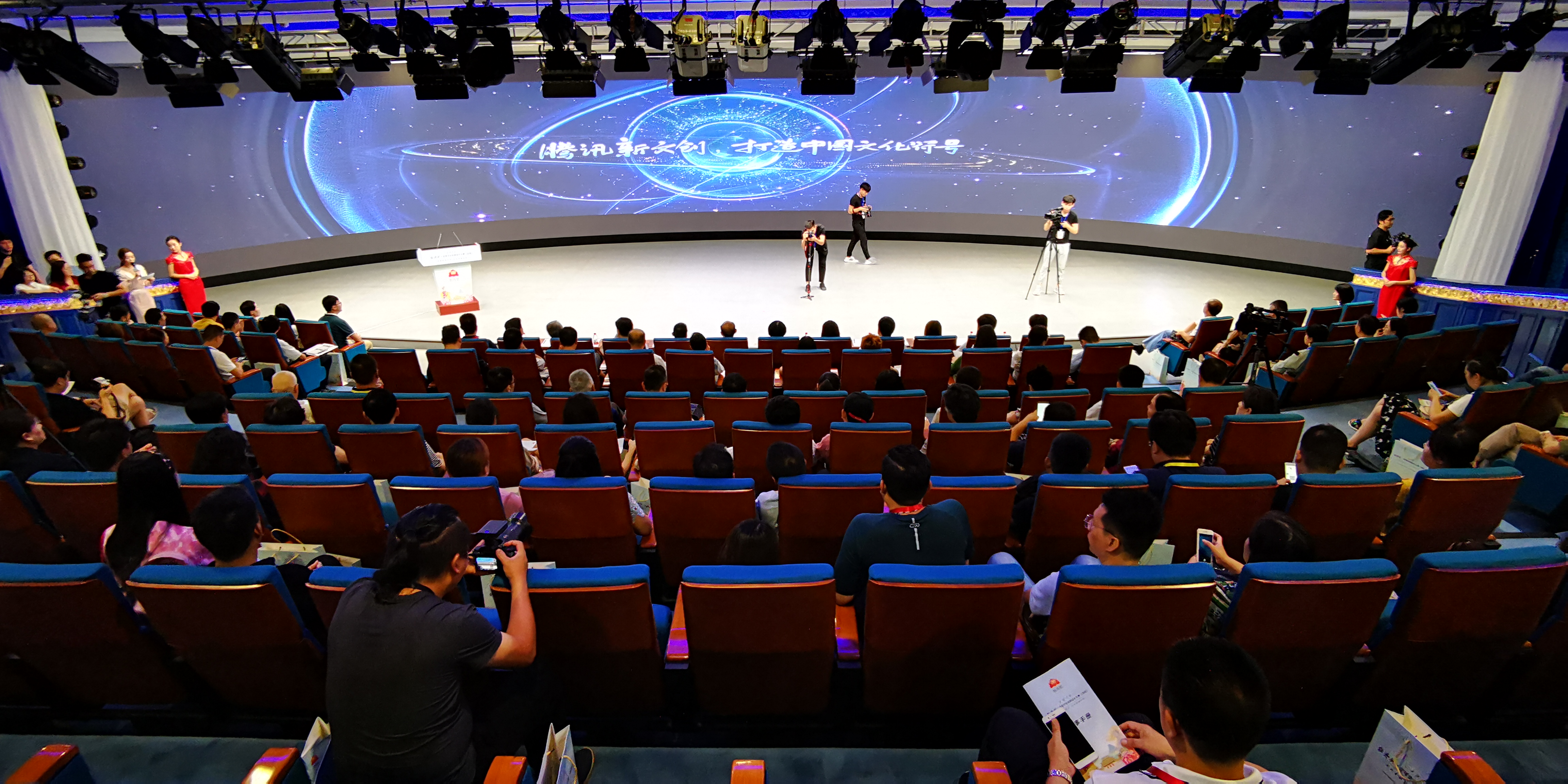 河南联手腾讯 全球文化创意设计大赛在洛阳启动