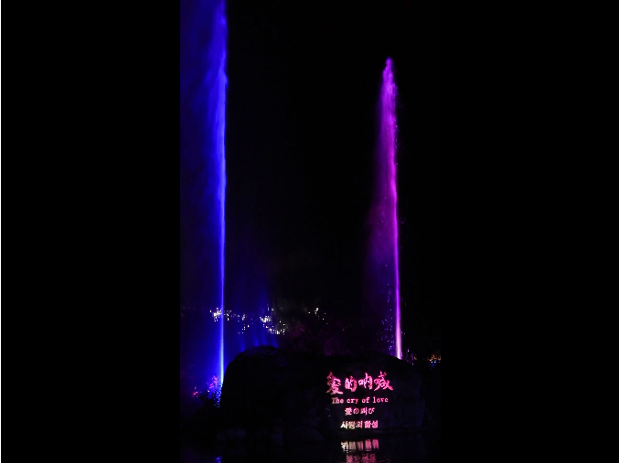 所有来云台山的游客都要尖叫一下！