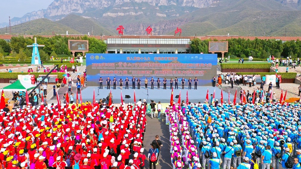 太燃了！2000余名国内外运动员决战云台山！