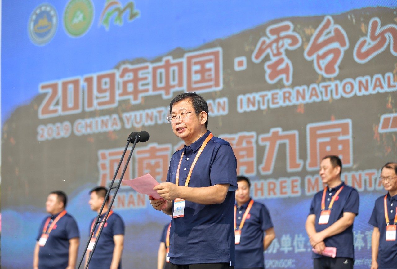 太燃了！2000余名国内外运动员决战云台山！