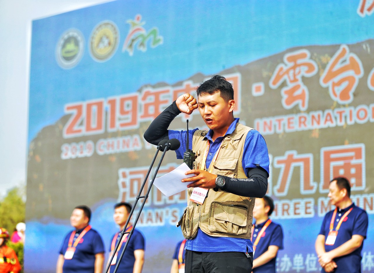 太燃了！2000余名国内外运动员决战云台山！