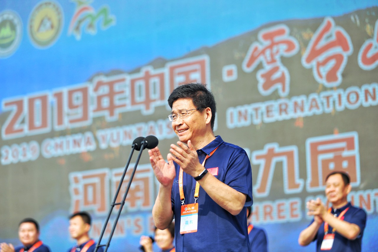 太燃了!2000余名国内外运动员决战云台山! 太燃了!2000余名国内外运动员决战云台山!