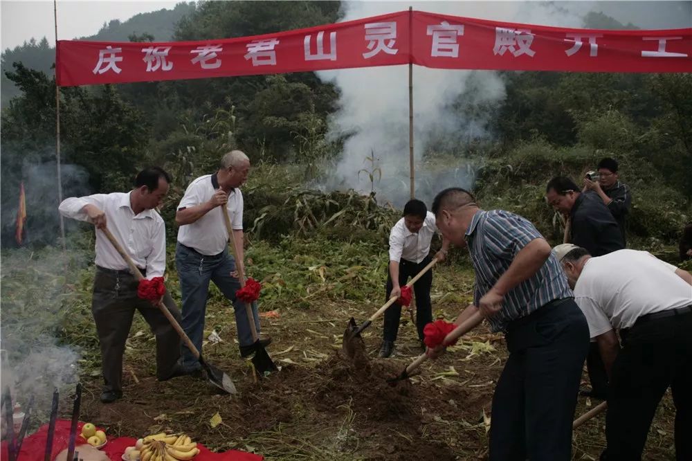 壮丽七十年，追梦老君山专题系列：老君山十二年成长之路