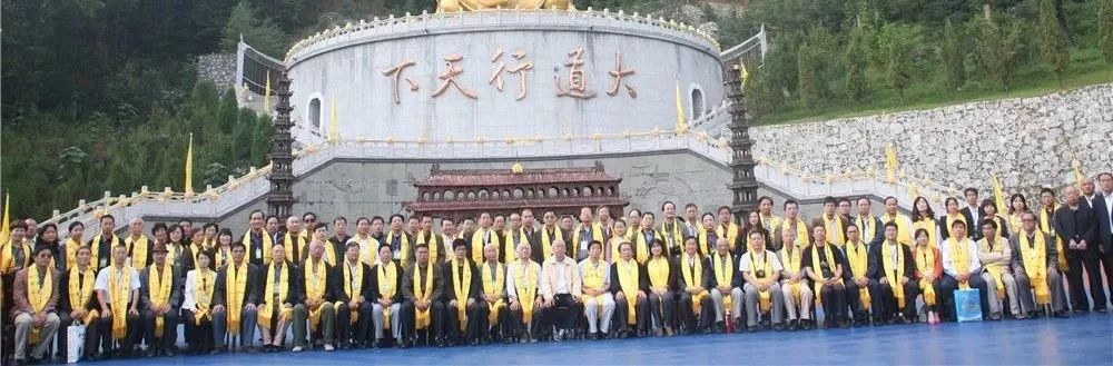 壮丽七十年，追梦老君山专题系列：老君山十二年成长之路