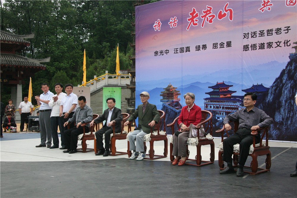 壮丽七十年，追梦老君山专题系列：老君山十二年成长之路