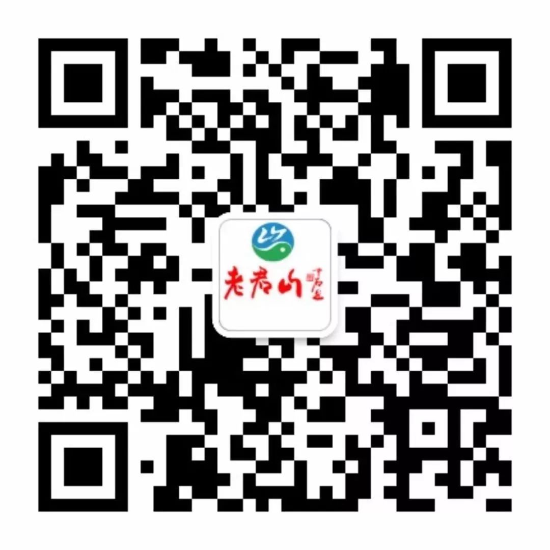 壮丽七十年，追梦老君山专题系列：老君山十二年成长之路