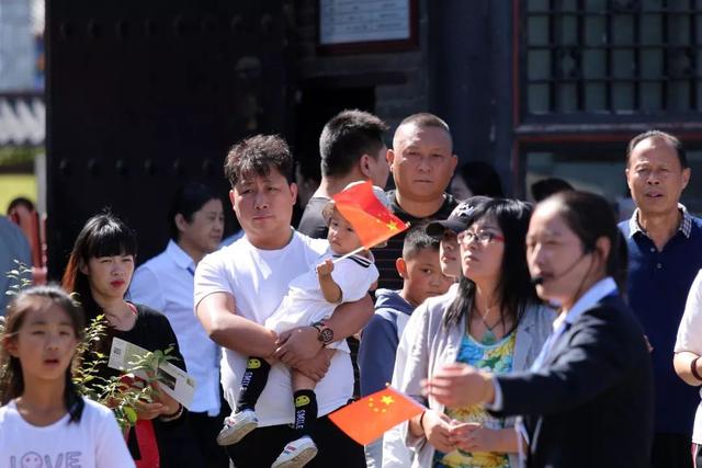 《第1687期》 教师节，内乡县衙向全国教师免费开放！