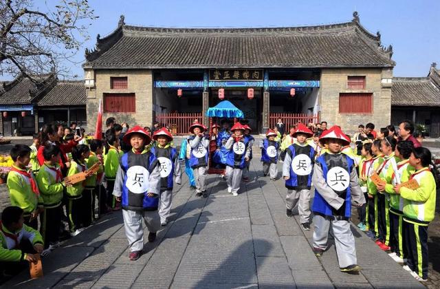 《第1687期》 教师节，内乡县衙向全国教师免费开放！