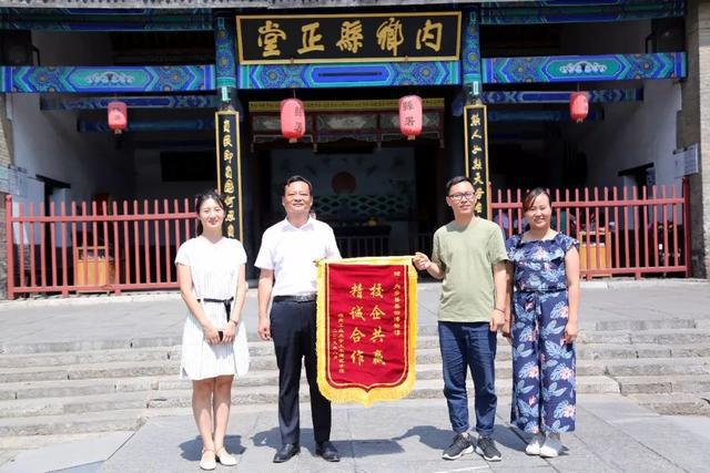 《第1687期》 教师节，内乡县衙向全国教师免费开放！