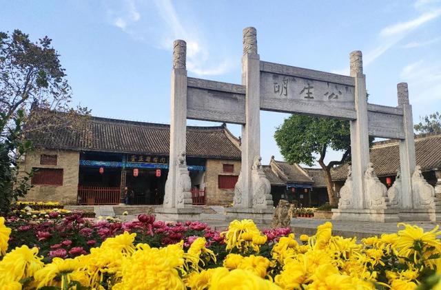 《第1687期》 教师节，内乡县衙向全国教师免费开放！