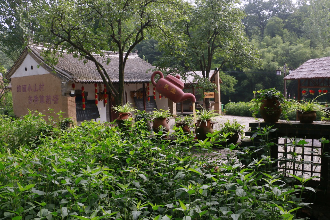 免费泡温泉、免费游景区、99元玩漂流，逛吃丰收美食节，豫西仨景区，十一超好玩！