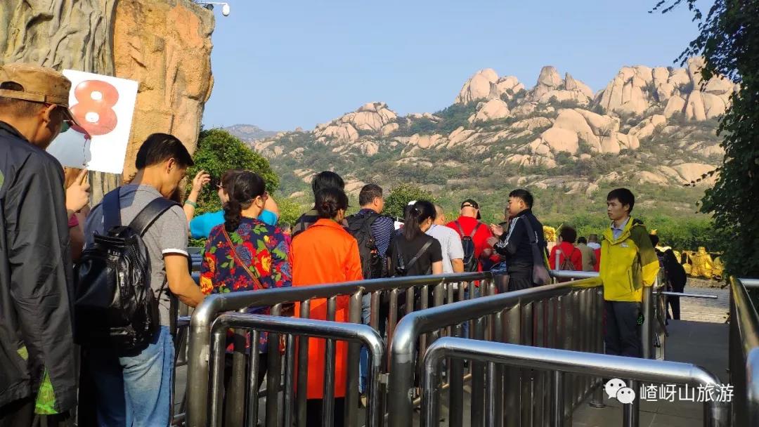 快看！600余人乘旅游专列，奔向嵖岈山！