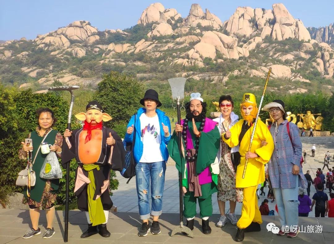 快看！600余人乘旅游专列，奔向嵖岈山！