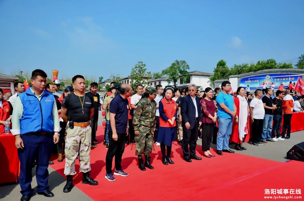 相约洛阳•梦圆古都•第二届“相约洛阳”全国残障人集体婚礼