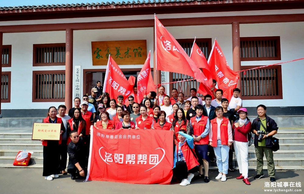 相约洛阳•梦圆古都•第二届“相约洛阳”全国残障人集体婚礼
