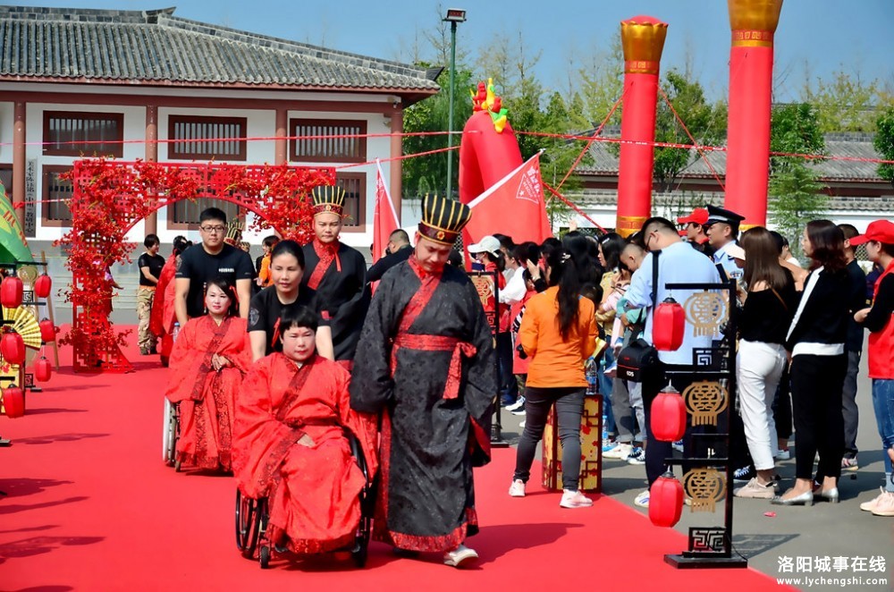 相约洛阳•梦圆古都•第二届“相约洛阳”全国残障人集体婚礼