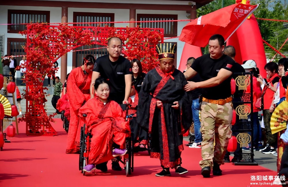 相约洛阳•梦圆古都•第二届“相约洛阳”全国残障人集体婚礼