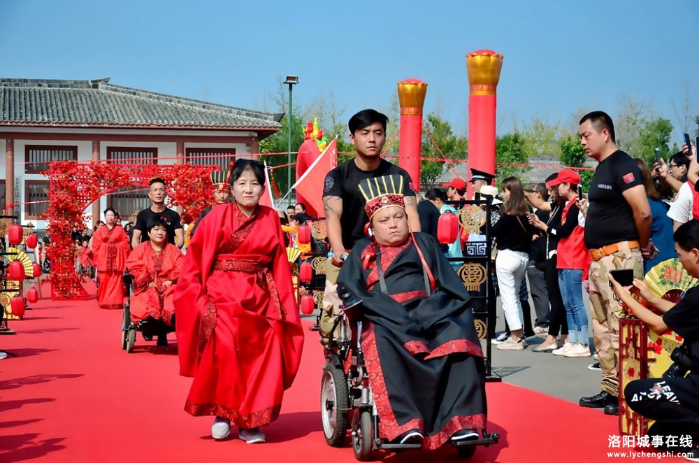 相约洛阳•梦圆古都•第二届“相约洛阳”全国残障人集体婚礼