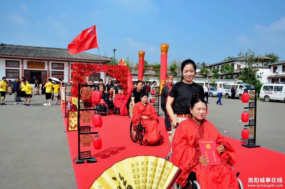 相约洛阳•梦圆古都•第二届“相约洛阳”全国残障人集体婚礼