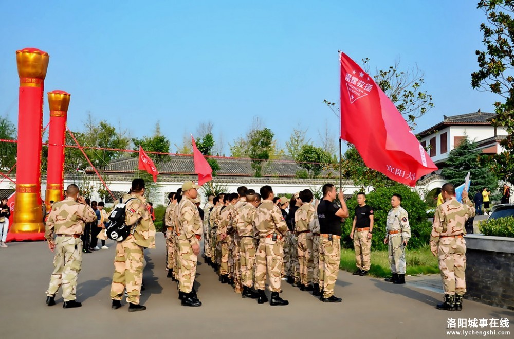 相约洛阳•梦圆古都•第二届“相约洛阳”全国残障人集体婚礼