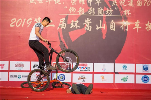第二届环嵩山自行车挑战赛在《禅宗少林·音乐大典》激情开“骑”! 第二届环嵩山自行车挑战赛在《禅宗少林·音乐大典》激情开“骑”!