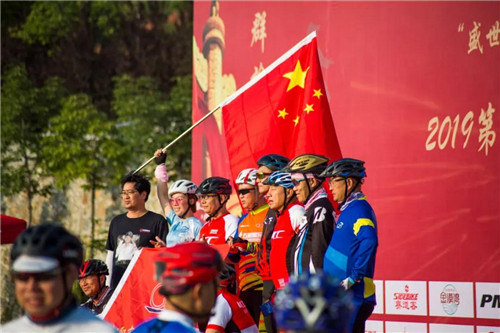 第二届环嵩山自行车挑战赛在《禅宗少林·音乐大典》激情开“骑”！