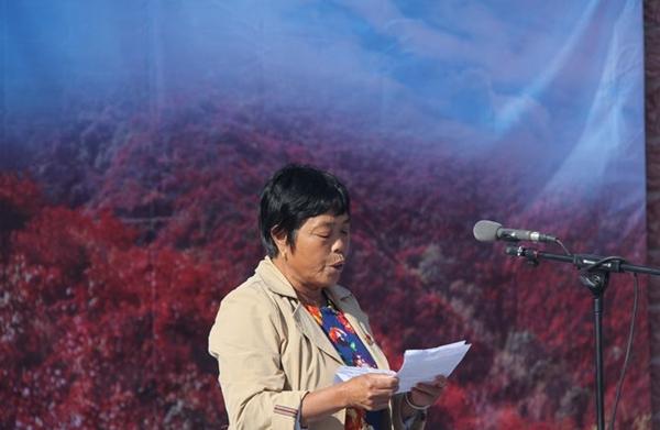 弘扬孝道文化 竹林长寿山第八届重阳节孝老敬亲活动举行