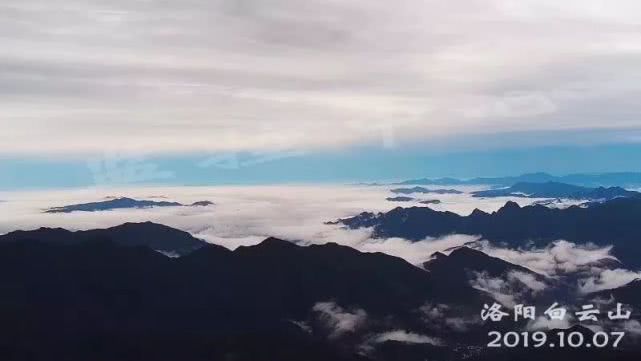 国庆7天，洛阳白云山完美收官