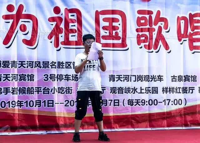 7天18万！这就是青天河的魅力！