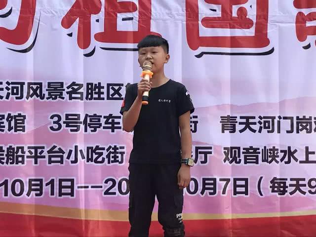 7天18万！这就是青天河的魅力！