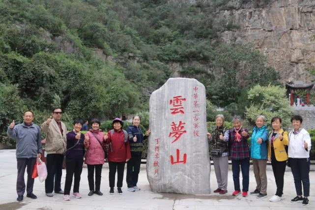 “十一”黄金周 淇县全域旅游完美收官