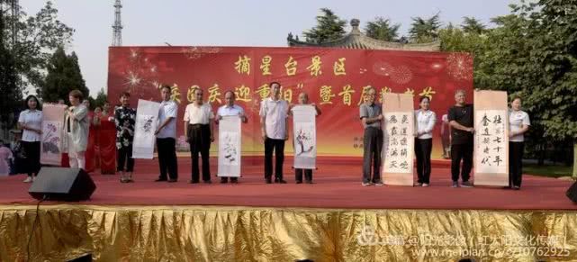 “十一”黄金周 淇县全域旅游完美收官