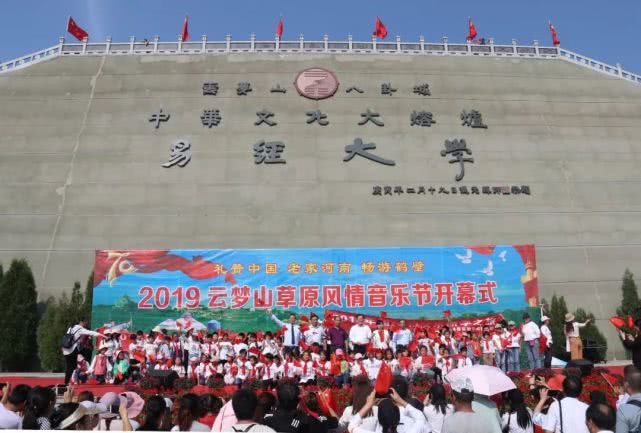 “十一”黄金周 淇县全域旅游完美收官