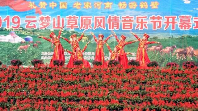 “十一”黄金周 淇县全域旅游完美收官