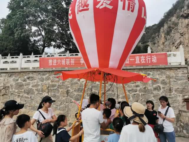 “十一”黄金周 淇县全域旅游完美收官