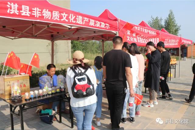 “十一”黄金周 淇县全域旅游完美收官