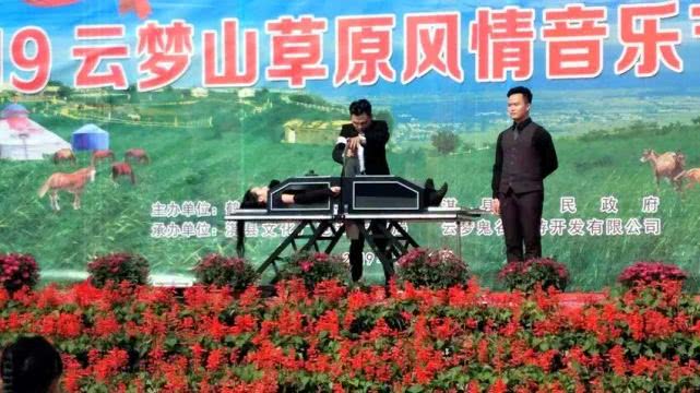 “十一”黄金周 淇县全域旅游完美收官