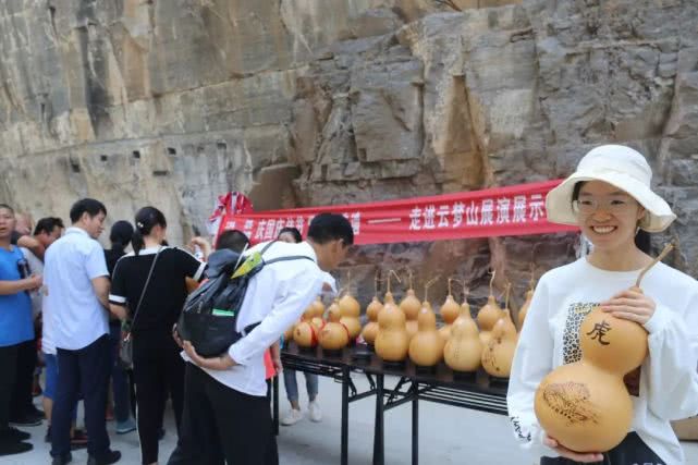 “十一”黄金周 淇县全域旅游完美收官