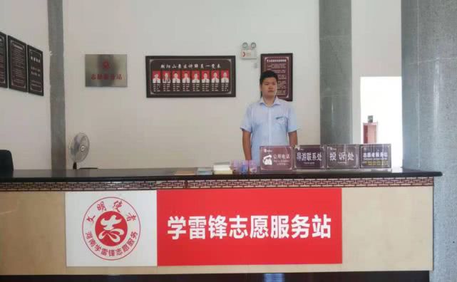 “十一”黄金周 淇县全域旅游完美收官