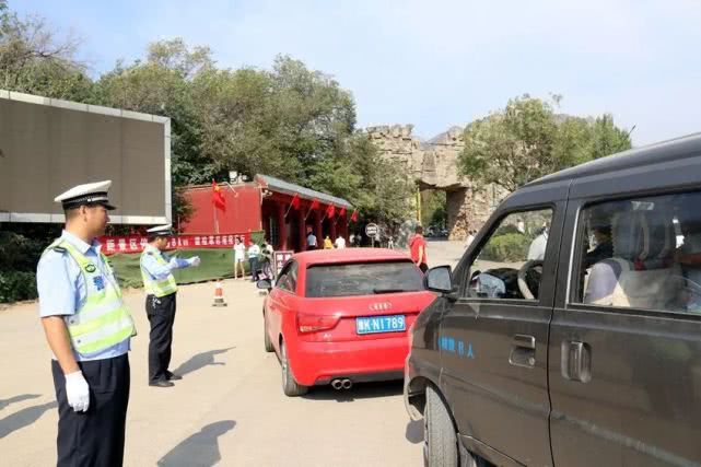 “十一”黄金周 淇县全域旅游完美收官